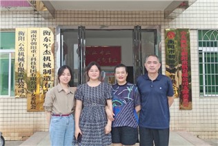 關(guān)愛生命，“救”在身邊